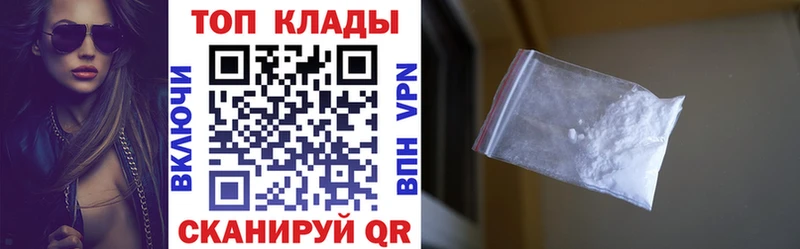 Где найти наркотики Баксан АМФ  Марихуана  Мефедрон  Гашиш 