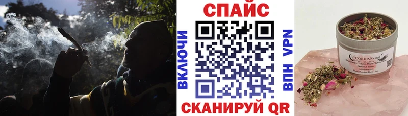 блэк спрут ССЫЛКА  Баксан  Бутират GHB 