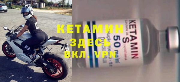 гидропоника Аркадак