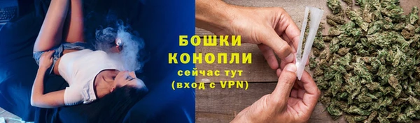кокаин перу Армянск