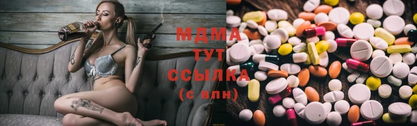 не бодяженный Арсеньев