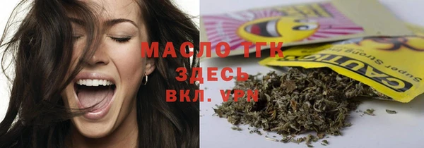 кокаин перу Армянск
