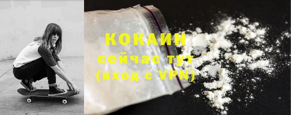 не бодяженный Арсеньев