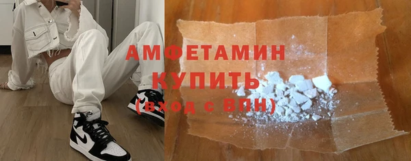 гидропоника Аркадак