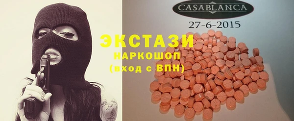 не бодяженный Арсеньев