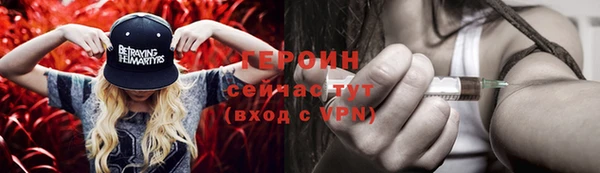 кокаин перу Армянск