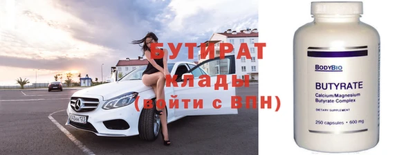 не бодяженный Арсеньев