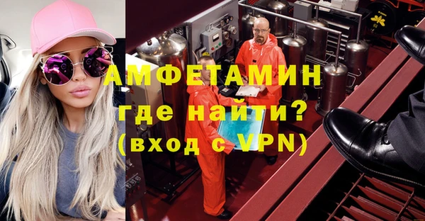 кокаин перу Армянск