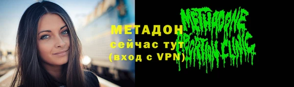 не бодяженный Арсеньев