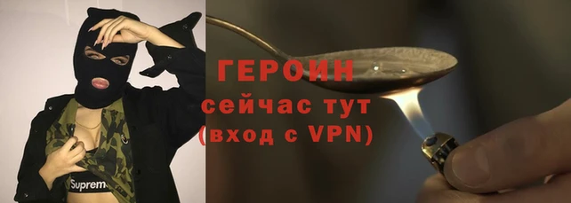 не бодяженный Арсеньев