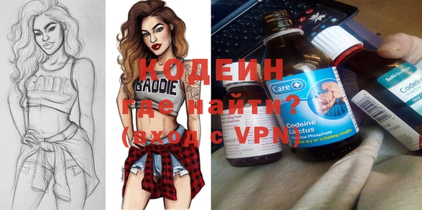 гидропоника Аркадак