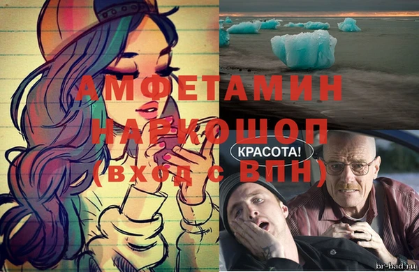 кокаин перу Армянск