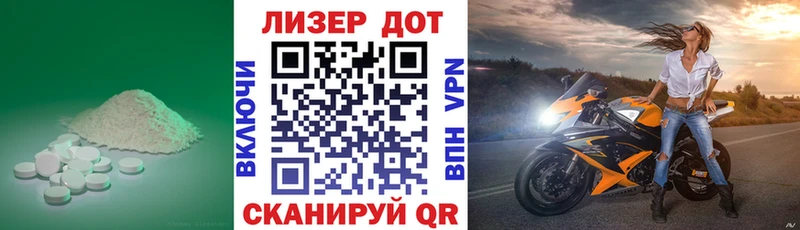 где найти наркотики  Баксан  ЛСД экстази кислота 